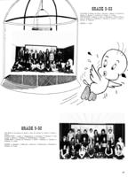 1973-Prelude-089