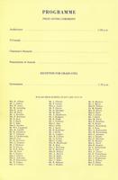 1973-Prelude-202