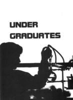 1978-Prelude-083