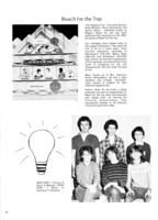 1983-Prelude-092