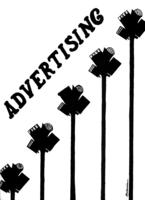 1984 Related Pages