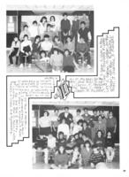 1985-Prelude-059