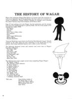 1988 Time Capsule