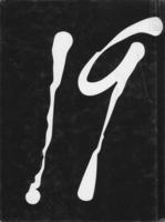 1992-Prelude-000a