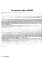 2000-Prelude-062
